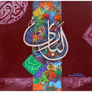 Javed Qamar, 12 x 12 inch, Acrylic on Canvas, Calligraphy Painting, AC-JQ-61